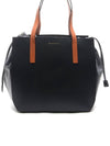 Gusset Tote Bag Black - MARNI - BALAAN 2