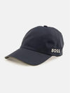 Hat 752233 Navy Dark Blue - HUGO BOSS - BALAAN 1