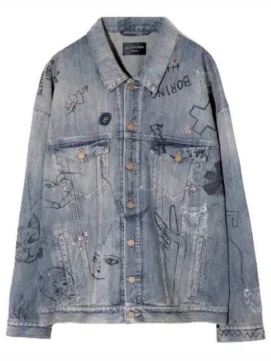 graffiti denim jacket - BALENCIAGA - BALAAN 2