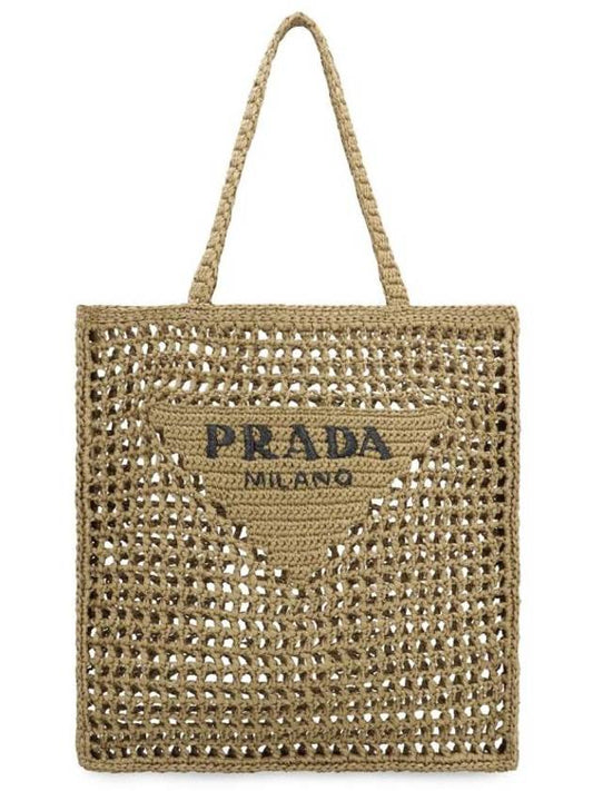 Crochet Tote Bag Olive Green - PRADA - BALAAN 1