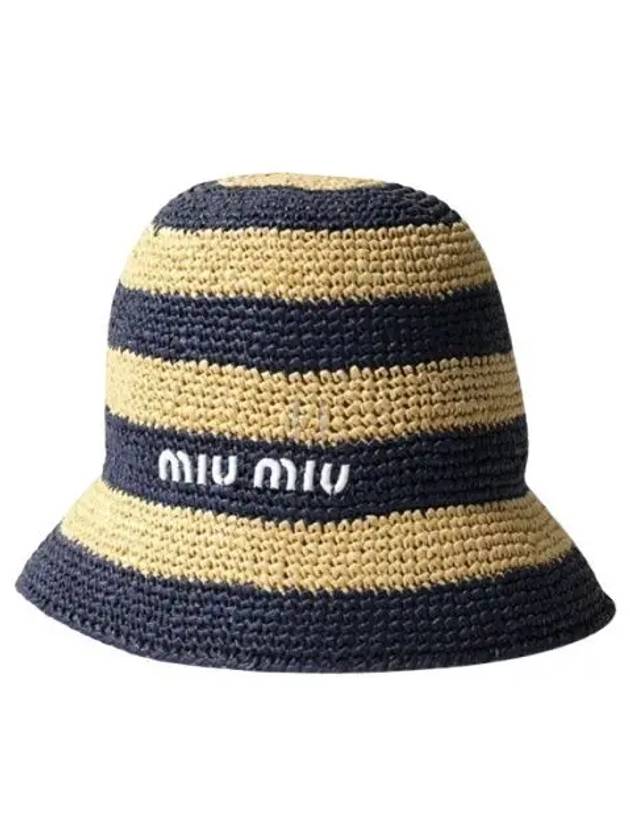 Logo Striped Woven Fabric Bucket Hat Blue Beige - MIU MIU - BALAAN 2