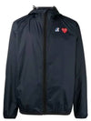 AX J501 051 1 P1J501 AZ K way wind rain jacket - COMME DES GARCONS - BALAAN 2