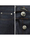 Petit New Standard Jean Indigo - A.P.C. - BALAAN 5