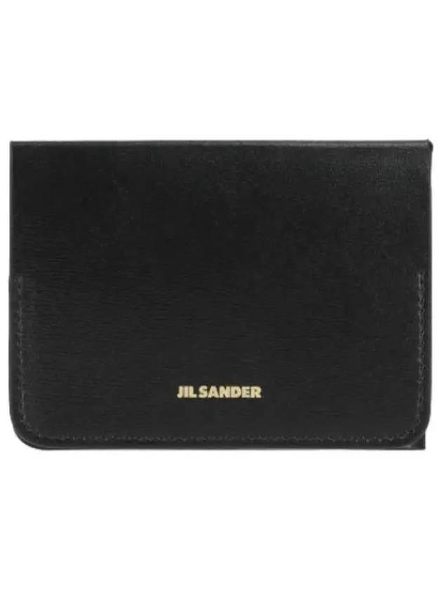 Logo plaque leather folded card holder black wallet - JIL SANDER - BALAAN 1