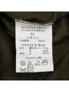 Smith Market Brown Knit Men s Clothing - SOLID HOMME - BALAAN 6