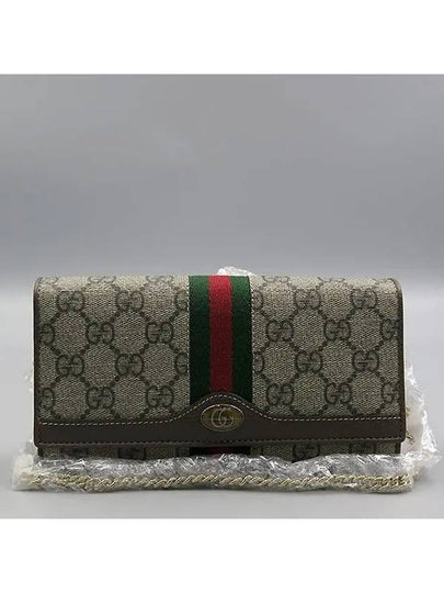 546592 crossbody bag - GUCCI - BALAAN 2