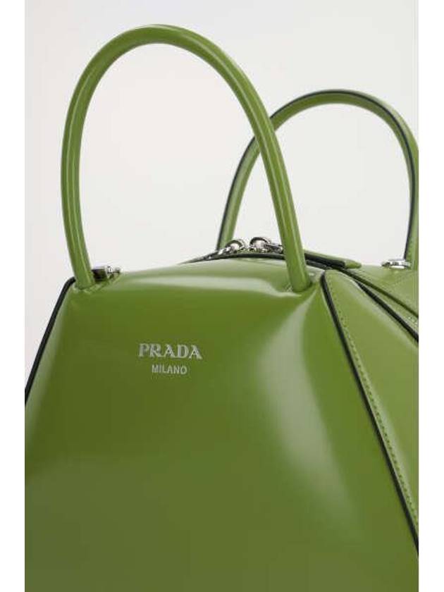 Brushed Supernova Tote Bag Fern Green - PRADA - BALAAN 5