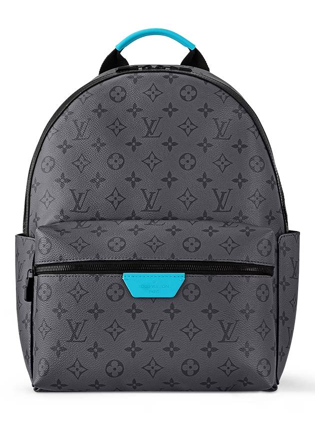 Discovery PM Backpack Grey - LOUIS VUITTON - BALAAN 2