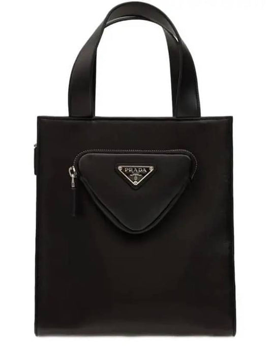 Triangle Logo Pocket Leather Tote Bag Black - PRADA - BALAAN 1