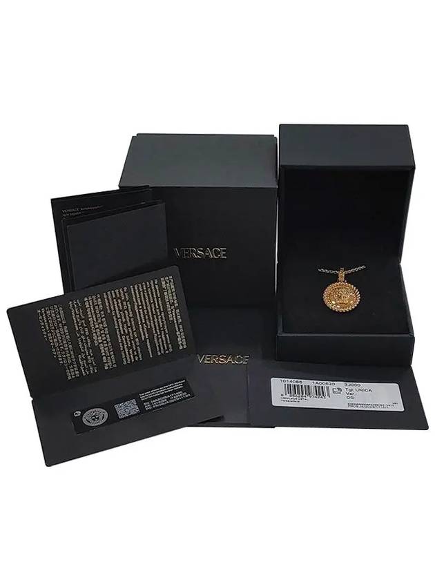 Medusa Coin Rope Marine Necklace Gold - VERSACE - BALAAN 6