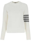 Women's 4 Bar Crew Neck Cotton Knit Top White - THOM BROWNE - BALAAN 1