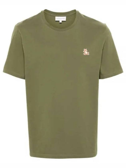 Chillax Fox Patch Regular Short Sleeve T-Shirt Khaki - MAISON KITSUNE - BALAAN 2