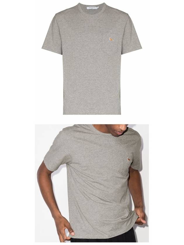 Baby Fox Patch Pocket Short Sleeve T-Shirt Grey Melange - MAISON KITSUNE - BALAAN 5