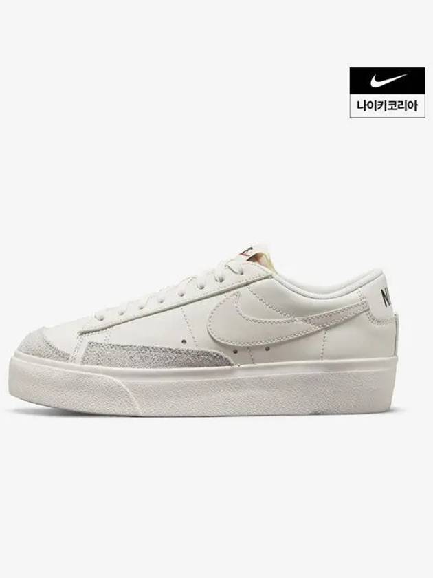 Blazer Platform Low Top Sneakers Sail - NIKE - BALAAN 2