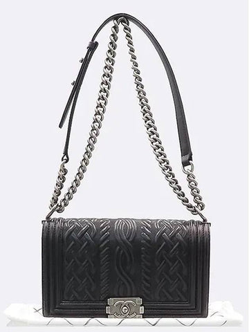 A67086 Shoulder Bag - CHANEL - BALAAN 1