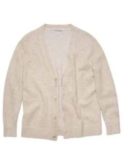 Wool Blend Cardigan Light Taupe - ACNE STUDIOS - BALAAN 2