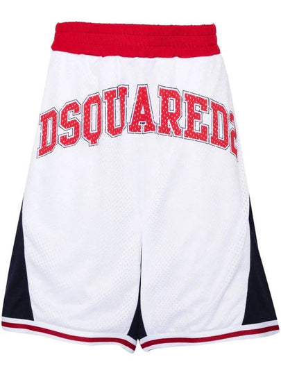 Short Pants S74MU0842 S21658 962NW - DSQUARED2 - BALAAN 2