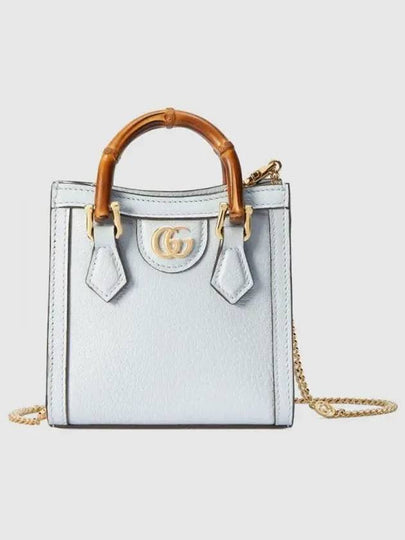 Diana Bamboo Handle Super Mini Bag Light Blue - GUCCI - BALAAN 2