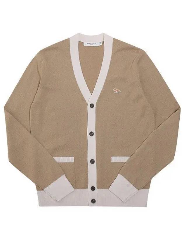 Baby Fox Bicolor Classic Cardigan Beige - MAISON KITSUNE - BALAAN 2