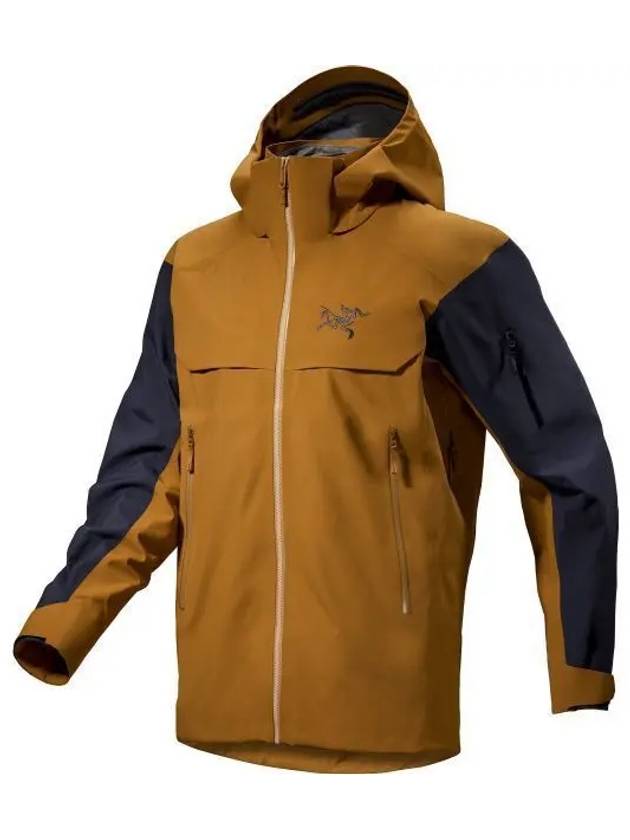 Macai Shell Track Jacket Brown - ARC'TERYX - BALAAN 2