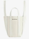 Everyday 2 0 XS North South Shoulder Tote Bag Natural 6727932AAF59260 - BALENCIAGA - BALAAN 2