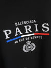 men s short sleeve t shirt - BALENCIAGA - BALAAN 4