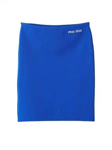 Logo embroidered nylon skirt - MIU MIU - BALAAN 1