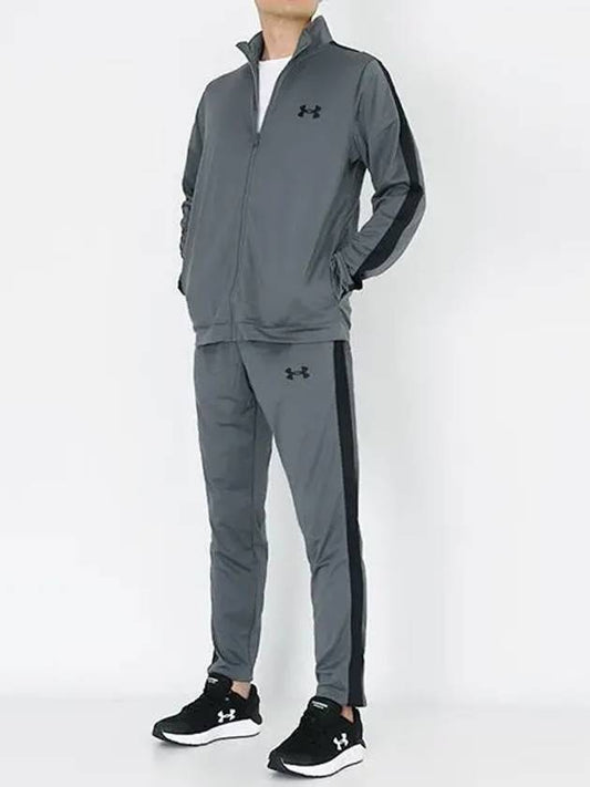 Men's UA Knit Tracksuit Peach Gray Black - UNDER ARMOUR - BALAAN 2