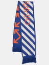 arrow stripe muffler blue - OFF WHITE - BALAAN 2