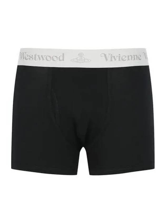 Branded Boxer Draws Two Pack Black 81060006 J002Y - VIVIENNE WESTWOOD - BALAAN 1