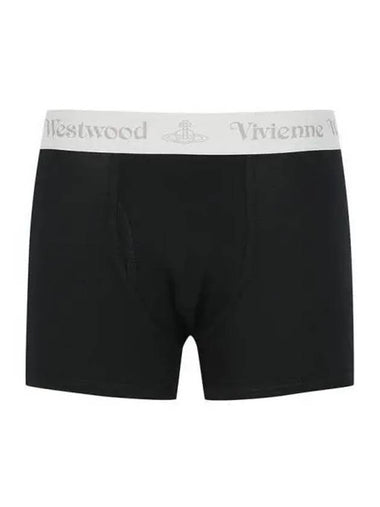 Branded Boxer Draws Two Pack Black 81060006 J002Y - VIVIENNE WESTWOOD - BALAAN 1