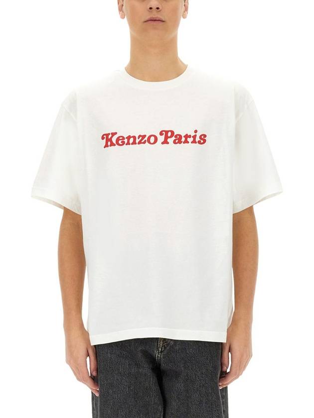 Kenzo "Verdy Market" T-Shirt - KENZO - BALAAN 1