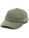 La Casquette Embroidered Logo Ball Cap Khaki - JACQUEMUS - BALAAN 1