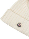 Logo Pom Beanie Ivory 3B000 27 M1131 034 - MONCLER - BALAAN 4