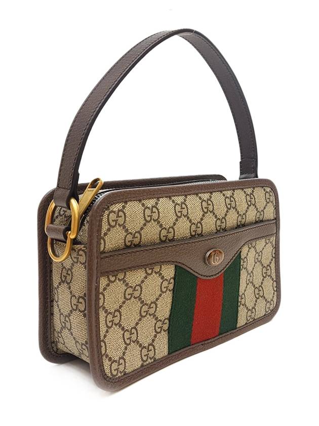 Women s GG Ophidia Supreme Messenger Mini Cross Bag 779890 96IWT 8745 - GUCCI - BALAAN 5