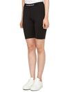 23 ss CYCLING SHORTS 7442014C3B21077 B0710227479 - BALENCIAGA - BALAAN.