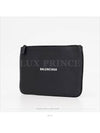 women pouch bag - BALENCIAGA - BALAAN 2