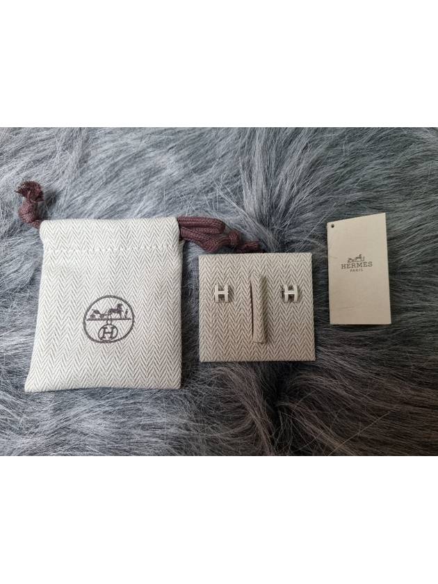 Mini Pop H Palladium Earrings Blanc - HERMES - BALAAN 7