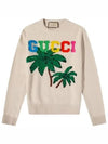 Logo Print Wool Knit Top Beige - GUCCI - BALAAN 2