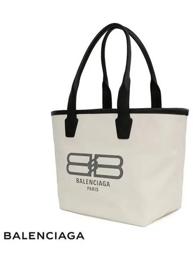 Jumbo Small Tote Bag Ivory - BALENCIAGA - BALAAN 3