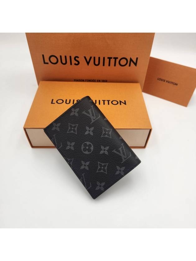 Monogram Eclipse Passport Wallet Black - LOUIS VUITTON - BALAAN 3