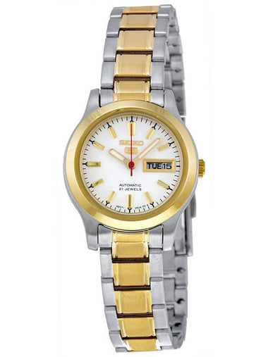 Seiko 5 Automatic White Dial Two-tone Ladies Watch SYMD90 - SEIKO - BALAAN 1