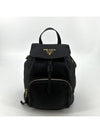 Vitello Dino gold backpack 1bz035 - PRADA - BALAAN 2