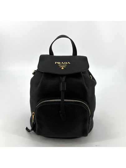 Vitello Dino gold backpack 1bz035 - PRADA - BALAAN 2