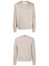 Classic Loopback Tonal 4 Bar Crewneck Knit Top Beige - THOM BROWNE - BALAAN 5