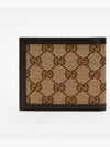 GG Logo Canvas Half Wallet Beige - GUCCI - BALAAN 4