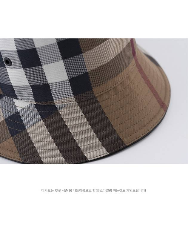 Checked Cotton Bucket Hat Brown - BURBERRY - BALAAN 5