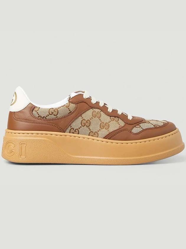 GG Supreme MultiPanel Leather LowTop Sneakers Brown - GUCCI - BALAAN 1