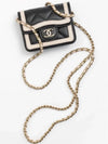 Twotone chain mini bag - CHANEL - BALAAN 1