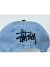 Vintage S Low Pro Ball Cap Light Denim - STUSSY - BALAAN 8